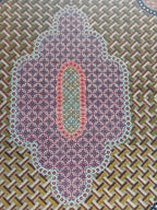 Tappeto Qum in Lana e Seta, 150x100 cm, Fatto a Mano