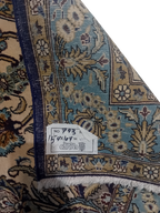 Tappeto Vecchio Qum 154x104 cm in Lana, Seta e Cotone