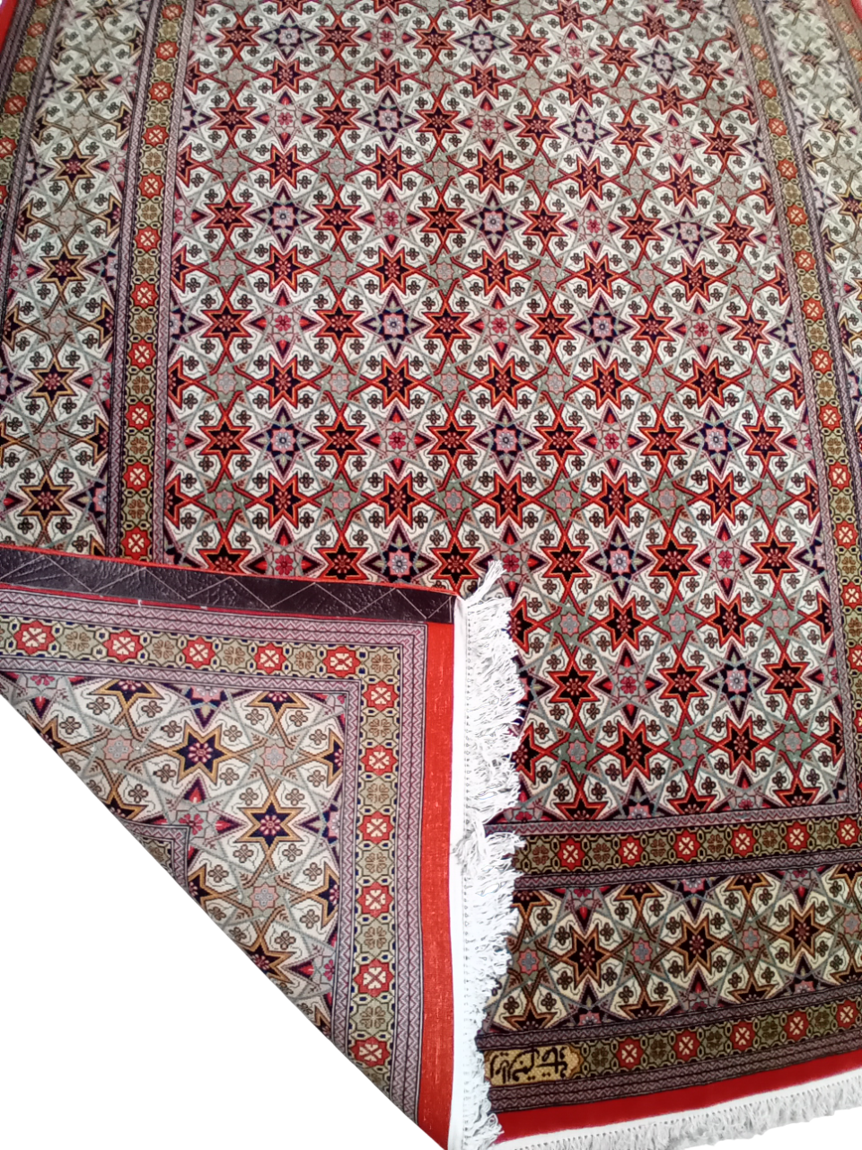 Tappeto Qum 200x134 cm – Lana e Cotone, Stile Classico