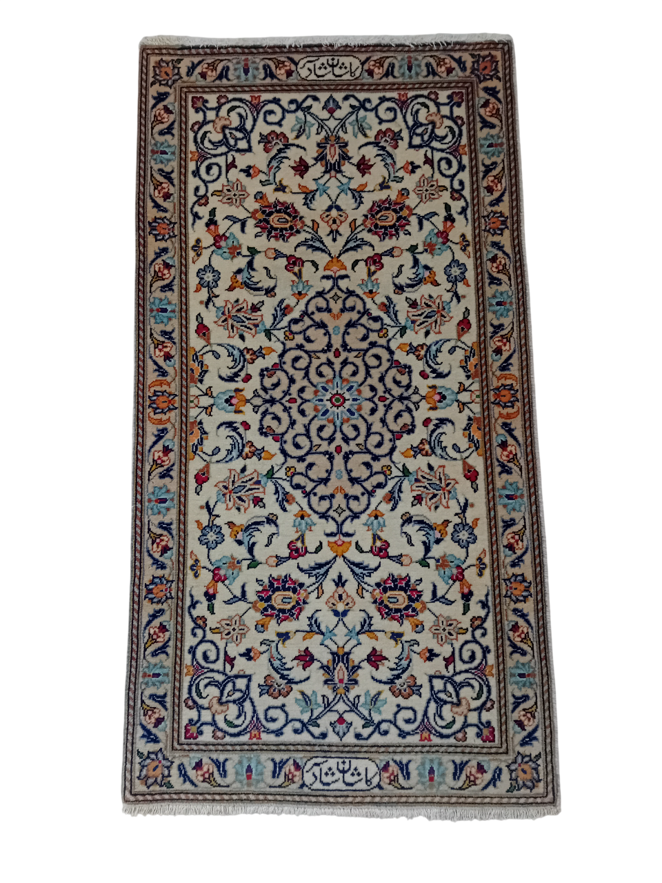 Tappeto Kashan in Lana e Cotone – 127 x 64 cm