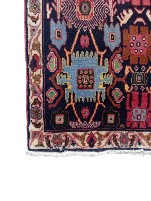 Tappeto Afshar 201x73 cm in Lana e Cotone