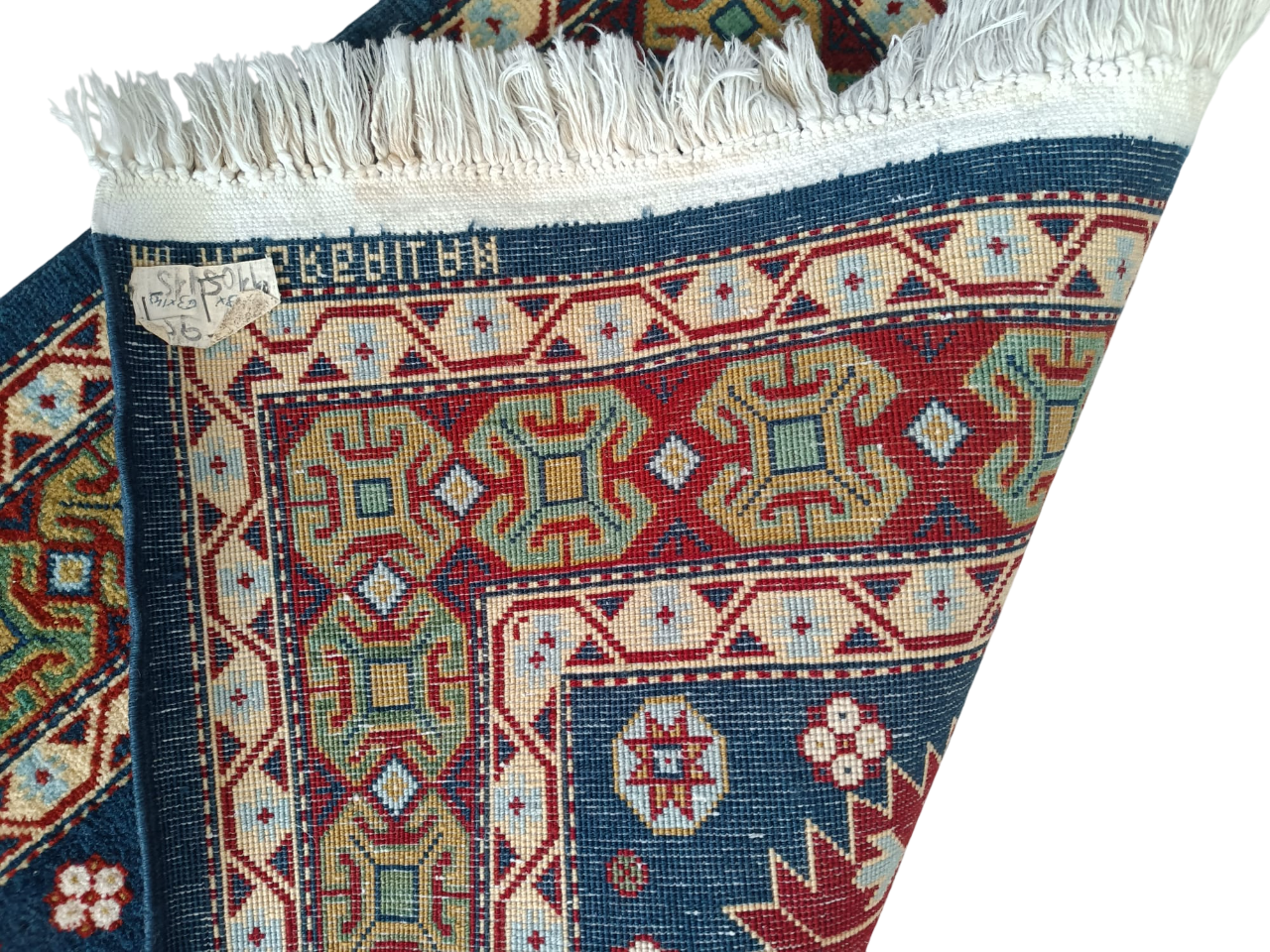 Tappeto Shirvan 143x63 cm – Lana e Cotone, Fatto a Mano Russo